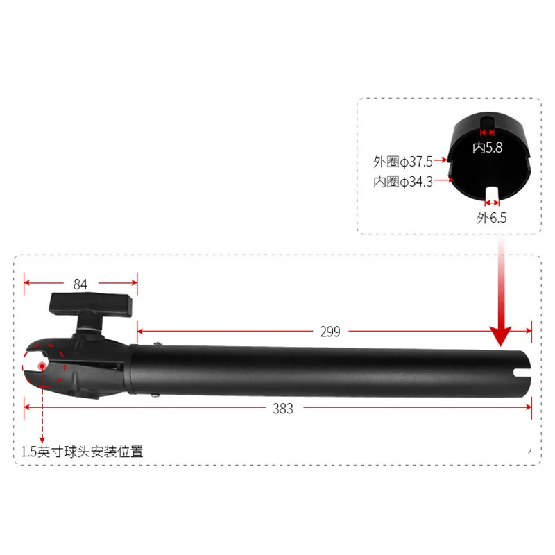 38 cm Aluminium Verlengpijp me - Fish Finder Gps recensie en prijs